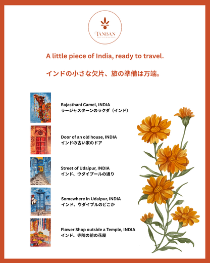 PACK OF POSTCARDS